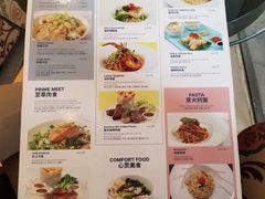 菜单-粤海喜来登酒店·&More聚驿(天河城店)