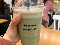 冰椰汁抹茶牛奶-HELLO 27 意面·沙拉·帕尼尼