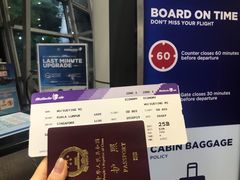 -吉隆坡国际机场