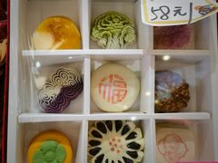 -北京稻香村(零号店)