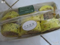 -仟吉KenGee(国贸360店)