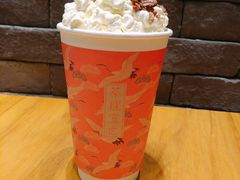 -茶理宜世(花城汇中区店)