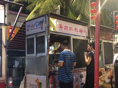 -海大南门夜市(海富街店)