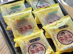 -功德林(南京西路店)