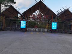 -北极村旅游风景区