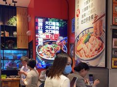 -鑫花溪牛肉米粉(苏州中心店)