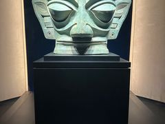 -三星堆博物馆
