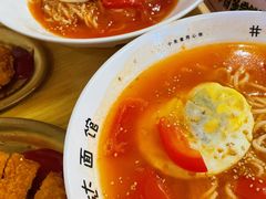 -友达面馆(广州总店)