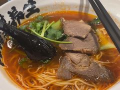 -和府捞面(壹方天地店)