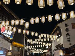 -山塘街