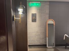 -曲水兰亭(北京四惠店)