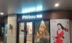 -芳朵美容养生SPA