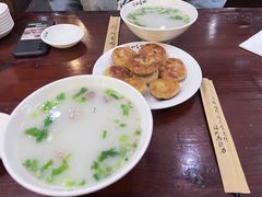 -和生记牛肉火勺店(汇兴家园店)
