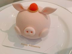 -Fridi Patisserie Cafe