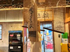 -胖三嬢·呱呱老火锅(北京总店)