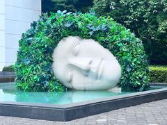 -雕刻之森美术馆