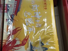-於氏虾神(盱眙总店)