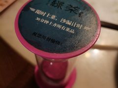 -绿茶餐厅(深圳龙华天虹购物中心店)