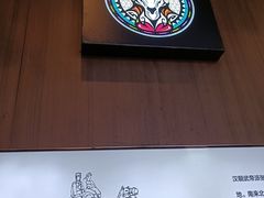 -新疆阿卜杜拉烧烤餐厅(四方坪店)