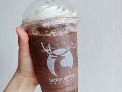 -瑞幸咖啡(西安软件园店)