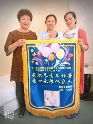 -尚圣月子会所·庄园式月子中心(萧山湘湖店)