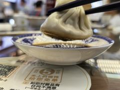 -勤德兴(湖滨路店)