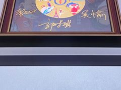 -上海体育博物馆