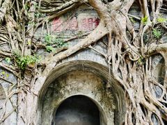 -友谊关景区