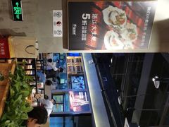 -木屋烧烤(龙湖天街店)