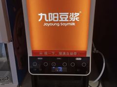 -龍歌自助小火锅(市南金茂湾店)