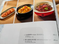 -玉玲珑·里舍(万象城店)