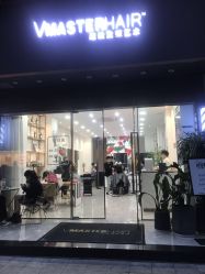 -迈丝发型艺术