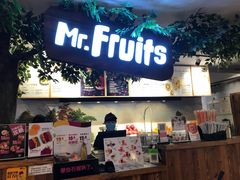 -Mr.Fruits水果先生(蓝色港湾店)
