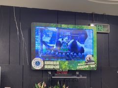 -眉州东坡(团结湖店)