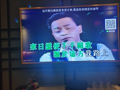-乐宴KTV火锅(九方购物中心店)