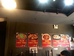 -范贤光鸡公煲(平乐园总店)