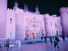 -安徒生童话乐园