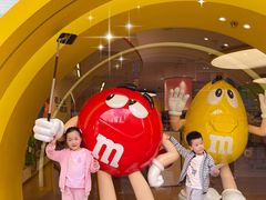 -m豆巧克力世界(上海世茂广场店)