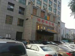 -豫满楼(正光路店)