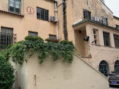 -RAC BAR(安福路店)