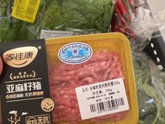 -七鲜超市(瑞虹天地太阳宫店)