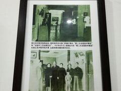-江苏省美术馆(长江路新馆)