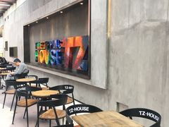 -TZ House音乐现场(茅台店)