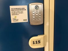 -IKEA宜家家居(南京商场)