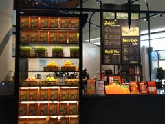 -混果汁(福田领展中心城店)
