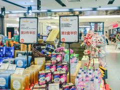 -Olé精品超市(上海虹桥南丰城店)