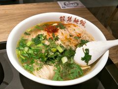 -常州银丝面馆(府琛店)