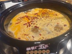 -钢管厂五区小郡肝火锅串串香(清河店)