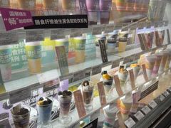 -Blueglass酸奶(华贸购物中心店)
