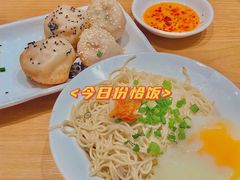 -陈家生煎(世茂双子塔店)